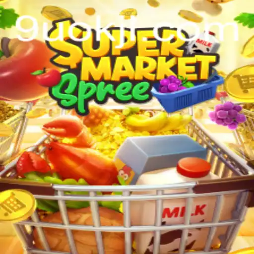 SupermarketSpree: An Immersive Game Experience